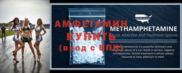 COCAINE Верхнеуральск